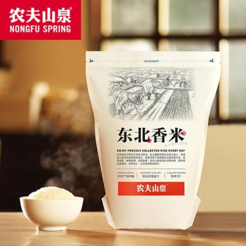 农夫山泉东北香米5斤装
