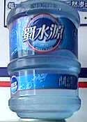 蜀水源桶装水